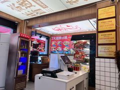 -冒菜西施·非遗冒菜(总店)