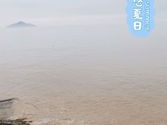 -花岙岛