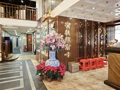 -雍苑(创润大厦店)