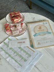 -玥奢国际母婴护理中心(滨江宝龙店)