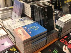 -西西弗书店&矢量咖啡(万象城店)