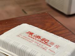 -陈老添美食店(宝华路店)