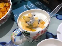 自制老酸奶-撒拉花儿·新疆菜·清真(太阳宫店)