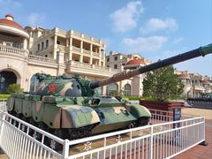 -中国人民解放军海军博物馆