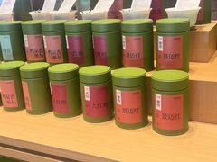 -奈雪茶院·茶室茶馆(广州粤海天地店)