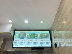 -周真真南昌拌粉·瓦罐汤(敦化路店)