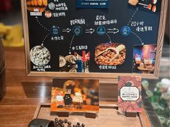 -星巴克臻选(深圳万象天地旗舰店)