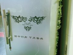 -兵魂·室内真人CS枪战俱乐部·团建·军事轰趴馆