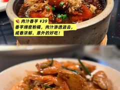 -阿明小菜·海鲜·上海菜(梅陇店)