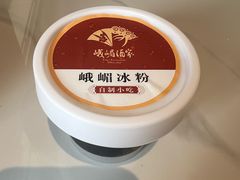 冰粉-峨嵋酒家(德内店)
