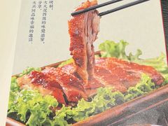 -香丰阁·烤鸭·川湘菜(清河店)