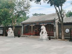 -荣国府