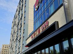 -炊江南·上海菜(国展华漕店)