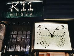 -尖沙咀