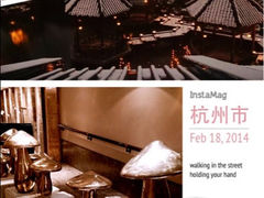 iphone_upload_pic-杭州西溪喜来登度假大酒店