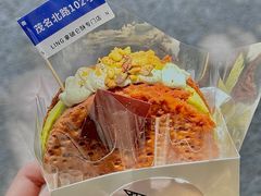 -LING 法式甜品(茂名北路店)
