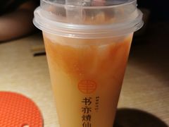 -书亦烧仙草(北碚万达店)