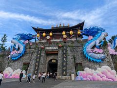 -天龙八部武侠城