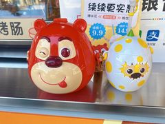 -沈阳方特欢乐世界