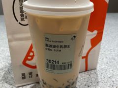 混波波牛乳茶王-喜茶(深圳喜荟城店)