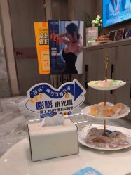 -香榭丽舍·海菲秀·皮肤管理痘敏肌修护