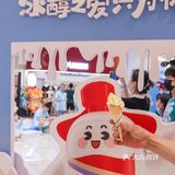 年纪轻轻实现“茅台”自由，我飘了～