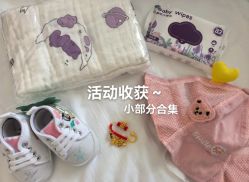 -侒悦缦月子中心·疗愈园区(龙岗店)