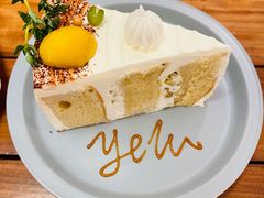 栗子糯米蛋糕-野路甜点铺(松柏路店)