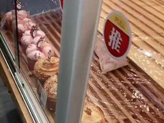 -津乐园(榆关道店)
