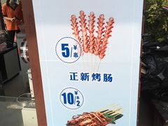 -正新鸡排·炸鸡汉堡(中茵海华广场店)