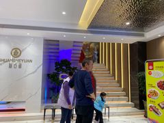 -双合园·海鲜水饺青岛菜(九水东路店)