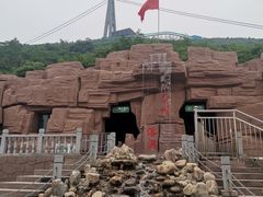-蓟州溶洞风景区