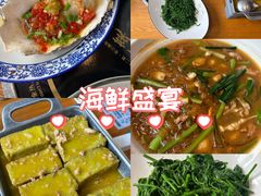 -琼菜人家·海南菜·文昌鸡(文昌大道店)