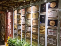 -湖北三五醇酒店·35年新楚菜