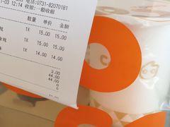 鲜芋青稞醇牛奶-CoCo都可(候家塘店)