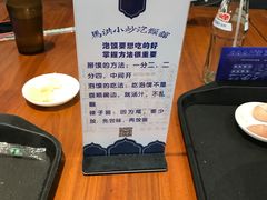 -马洪小炒泡馍馆(钟楼回民街店)