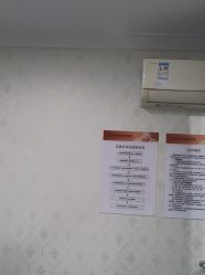 -武汉五洲整形外科医院