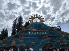 -新疆那拉提国家旅游度假区