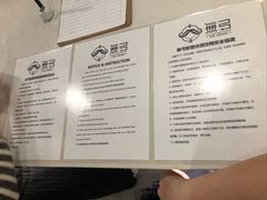 -無弓射箭俱乐部(领展中心城店)