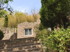 -崂山书院酒店