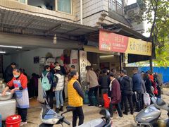 -大南门牛肉包子店