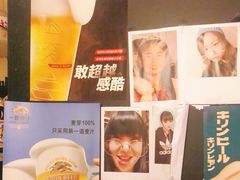 -日本料理神拉面