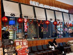 -何发发和牛烧肉·鳗鱼榴莲放题自助(乐峰广场店)
