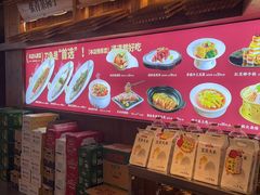 -乡里八闽·福州乡土菜(高宅店)