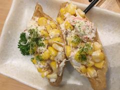 -元气寿司(新城市广场店)