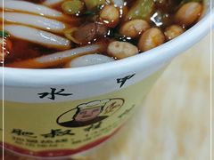 -覃肥叔桂林米粉(粮道街店)
