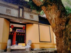 -惠山古镇·寄畅园