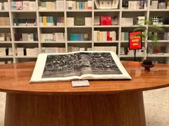 -二酉书店TOYOU BOOKS
