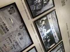 -吴记怪味面(牛王庙店)