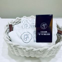 -序言科技美肤中心